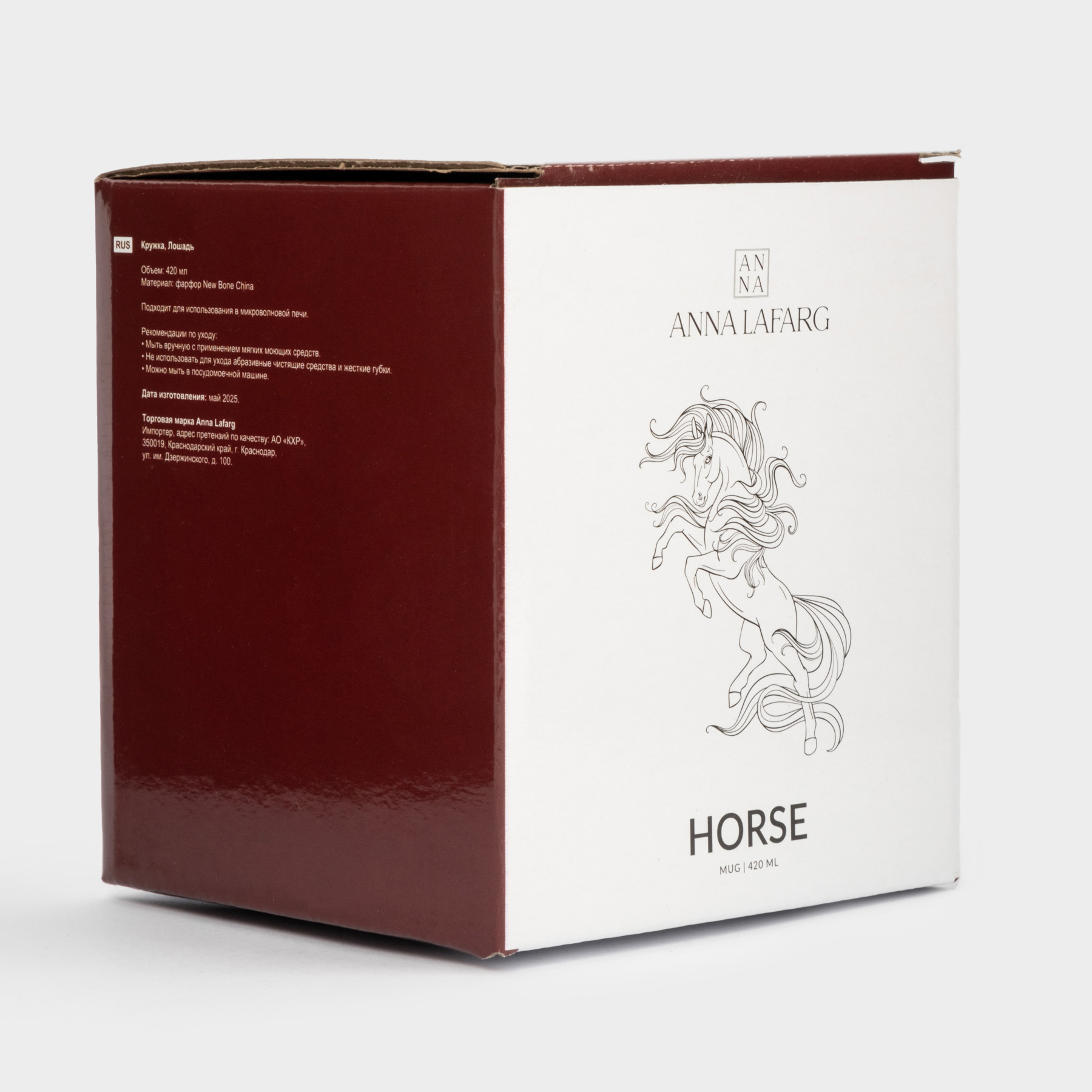 028275 Кружка Anna Lafarg