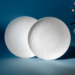 028341 Набор обеденных тарелок Lefard