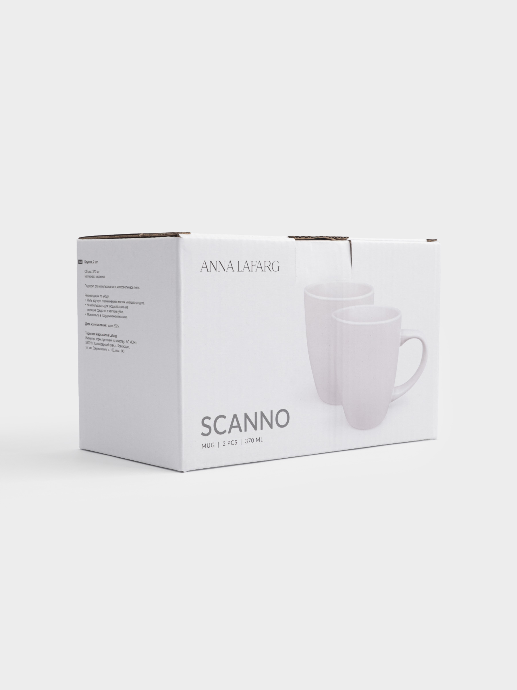 028404 Набор кружек Anna Lafarg 2 шт.