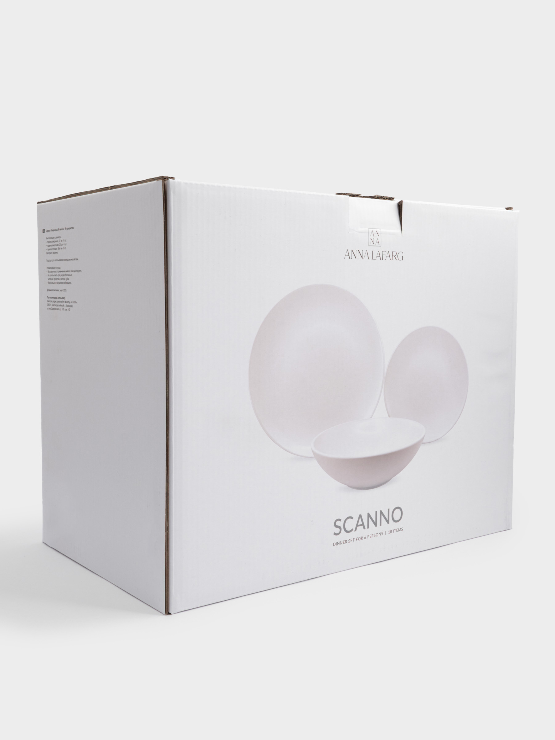 028405 Сервиз обеденный Anna Lafarg 6 персон